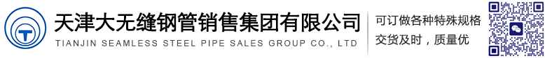 BG视讯官网