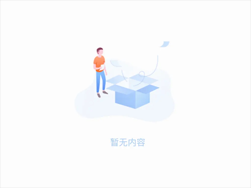 0#钢与235B的区别，，Q345B与355B的区别天津无缝钢管厂